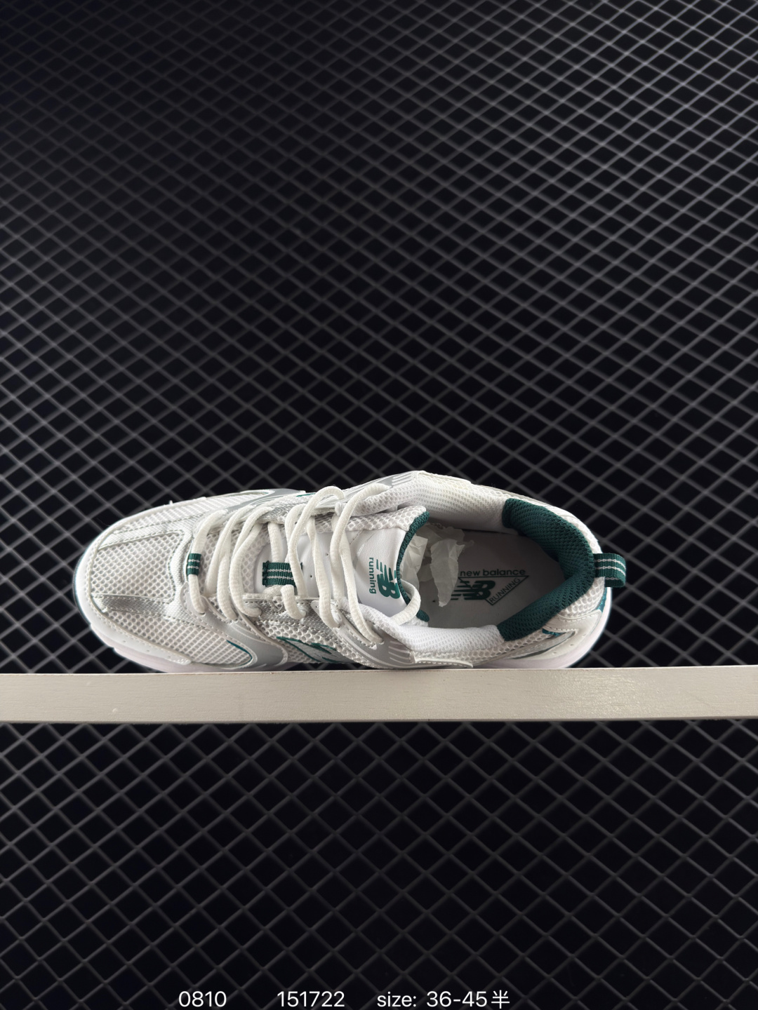 NB530 New Balance 530